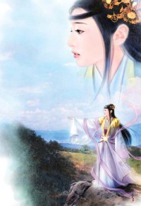 《嫂子的秘密花园(罗浮生安蓁蓁)》
